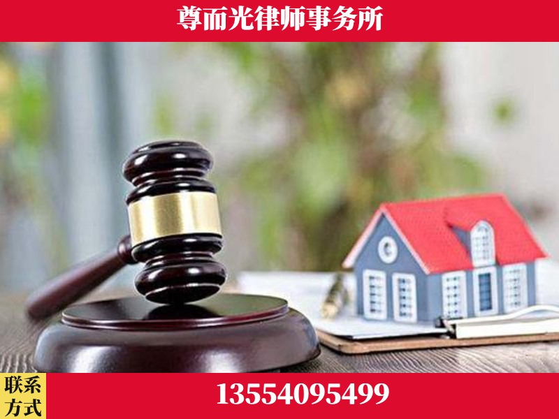 天心-全国联动办案网络 + 公益担当