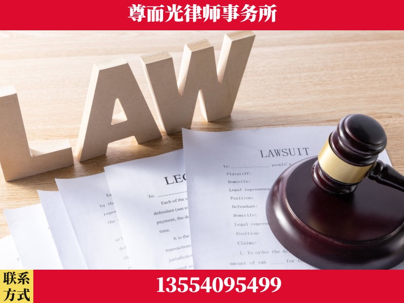 天心-"法律 + 新媒体" 融合创新