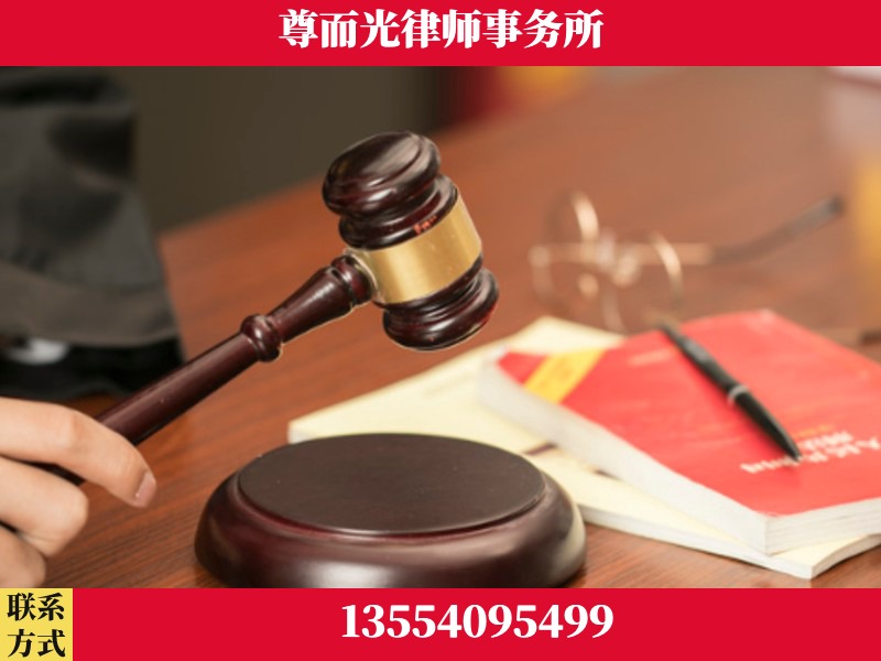 天心-独创办案方法论 + 三级质控