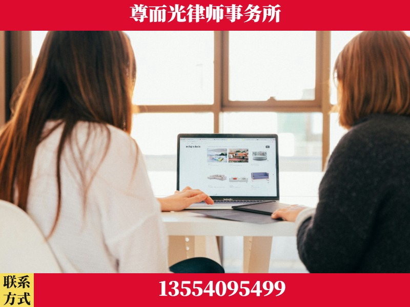 天心-离婚纠纷律师
