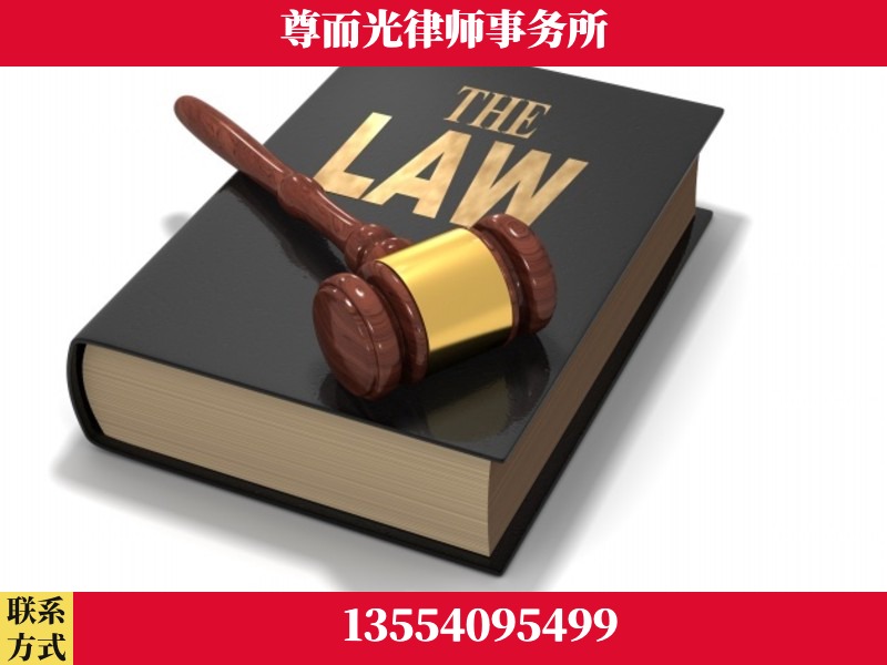 天心-婚内出轨离婚律师