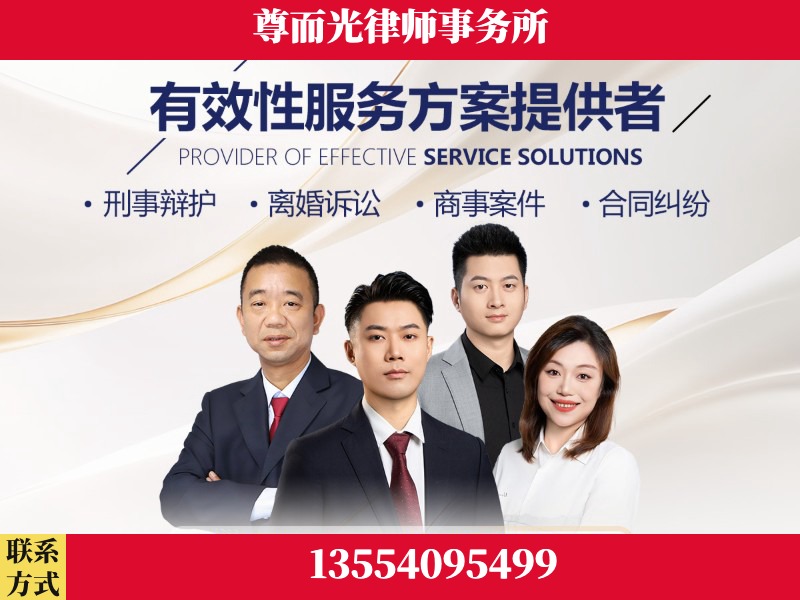 天心-企业展示图