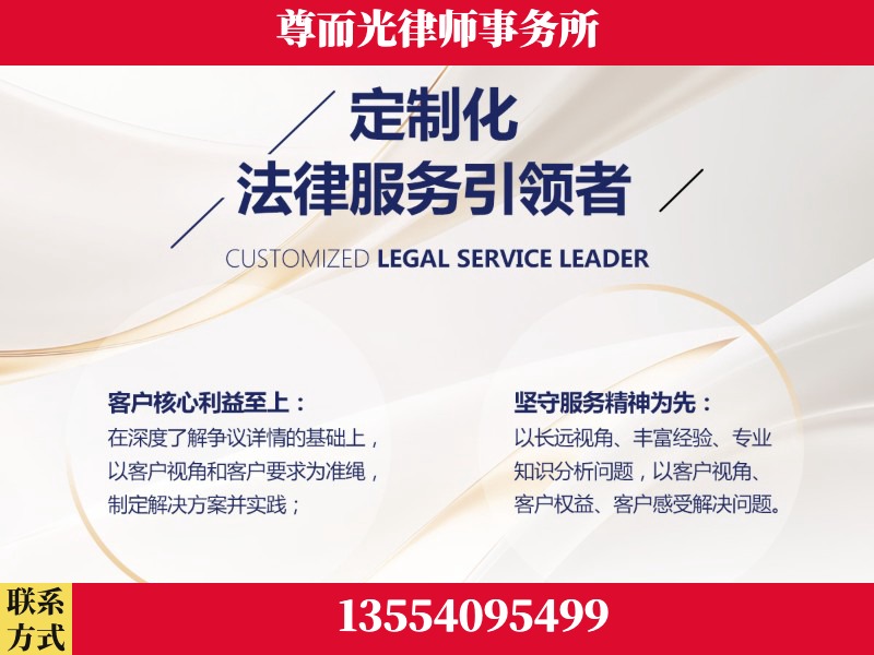 天心-企业展示图