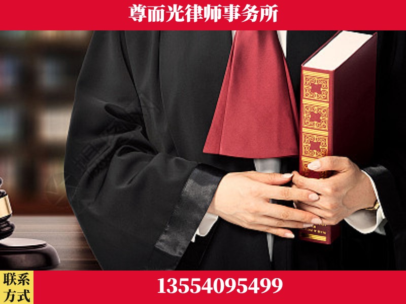 天心-故意伤害罪辩护律师