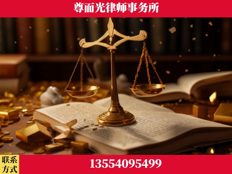 天心-工伤赔偿律师